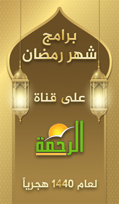 الشيخ / حمدي سعد